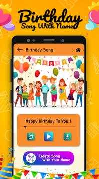 Birthday Song With Name screenshot 3