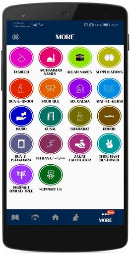 The Muslim Base screenshot 4