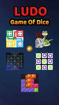Ludo Star King - Champion Game screenshot 2