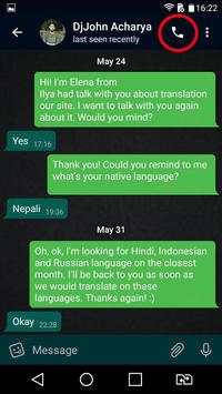 Chotu Messenger Plus screenshot 2