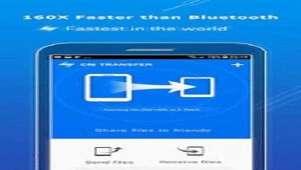 Flash Share - (Fast File Transfer) screenshot 1