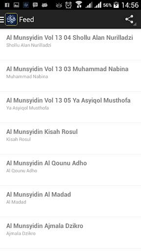 500  Sholawat Hadroh (MP3) Terbaru 4 تصوير الشاشة