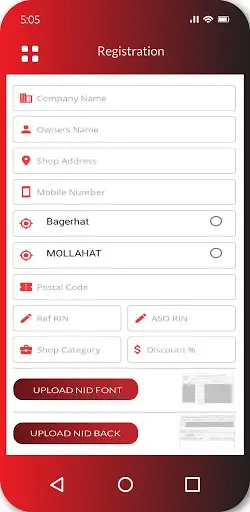 ABL EXPRESS screenshot 2