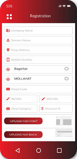 ABL EXPRESS screenshot 2