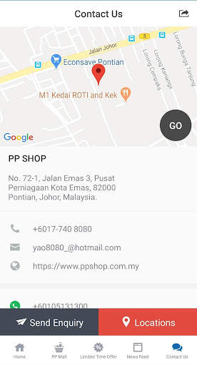 PP SHOP screenshot 4