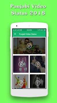 Punjabi Video Status 2018 screenshot 1