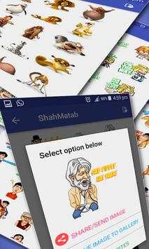 Desi Talking Stickers for all Messengers screenshot 5