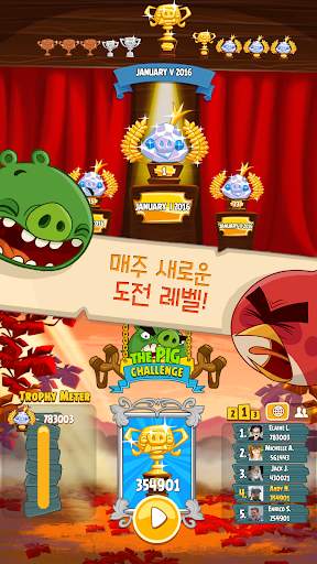 Angry Birds Seasons screenshot 4