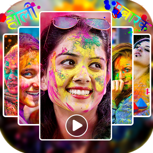 Happy Holi Video Maker आइकन
