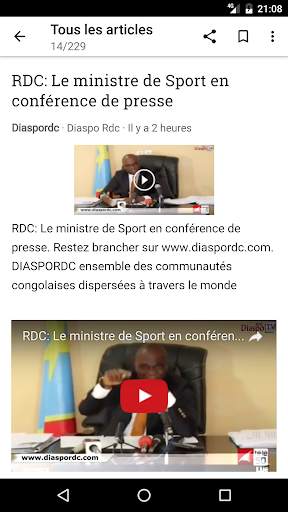 Actualités Congo RDC 3 تصوير الشاشة