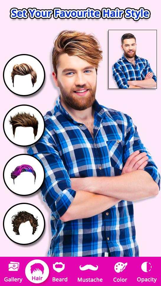 Man Hair Style screenshot 3
