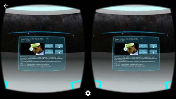 Anuva VR Cinematic Player screenshot 2