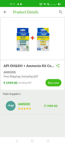 Jaiva Karshakan screenshot 8