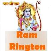 Shri Ram Ringtones 1.0