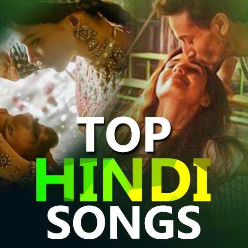 New Hindi Songs screenshot 3