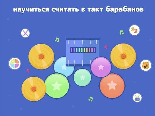 Tiny Puzzle - Развивающие игры скриншот 20