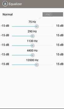 Waptrick Player Music Mp3 screenshot 2