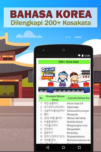 24 Jam Mahir Bahasa Korea - Terbaru 2020 screenshot 3