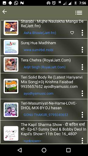 Music Vol Equalizer screenshot 4