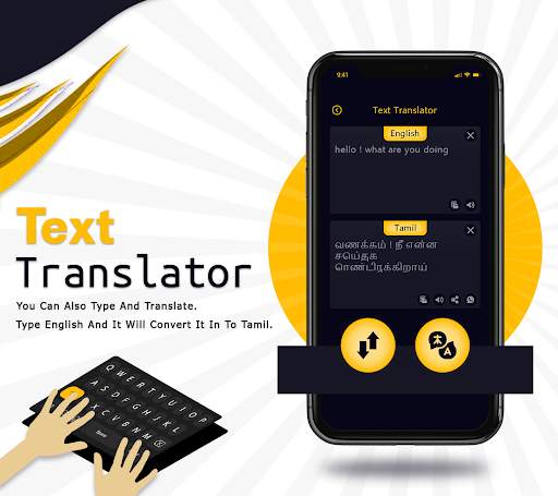 English to Tamil Translate - Tamil translation 4 تصوير الشاشة