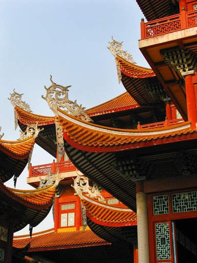 China Wallpaper Travel screenshot 3