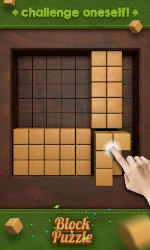 Wood Block - Music Box screenshot 10