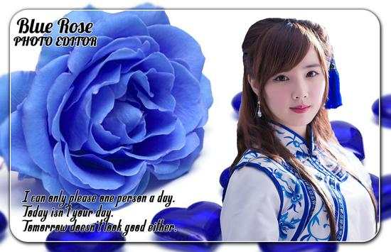 Blue Rose Photo Editor screenshot 3