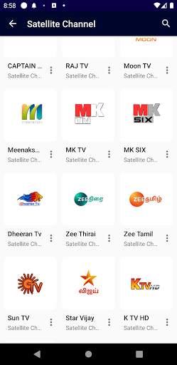 Cloud Tamil - LIVE TV screenshot 4