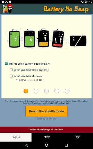 Battery Ka Baap screenshot 5