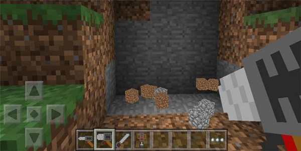 Mod Power Tools for MCPE screenshot 3