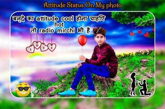 Attitude Status On My Photo screenshot 1