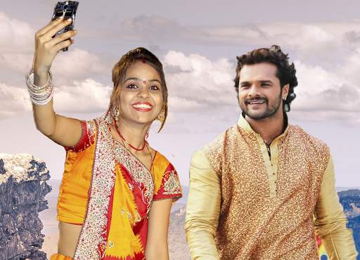 Selfie With Khesari Lal Yadav screenshot 1