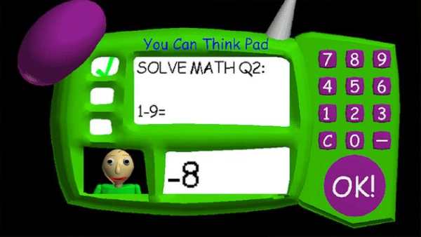 Balliii Basiic New Granny School Educaation screenshot 7