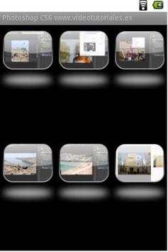 cs6 photoshop new screenshot 1