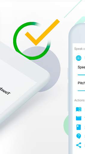 Correct Speak - English Language Grammar Check screenshot 7
