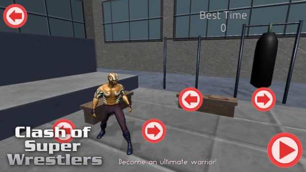 Clash of Super Wrestlers screenshot 3