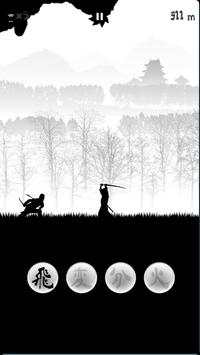 Ninja Run screenshot 1