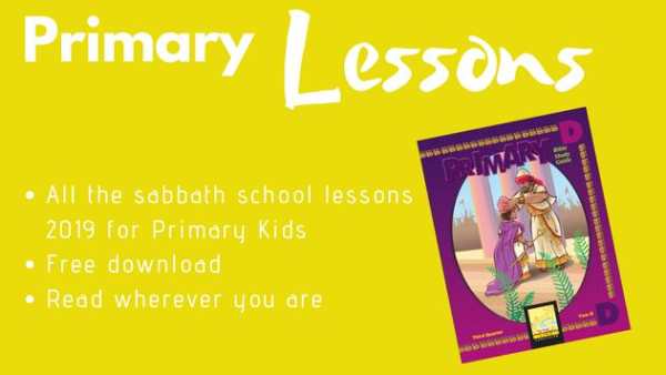 SDA Primary Lesson 1 تصوير الشاشة