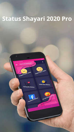Best Status Hindi Status Shayari screenshot 1