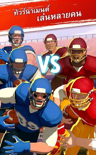 Rival Stars College Football screenshot 11