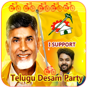 TDP Photo Frame icon