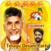 TDP Photo Frame