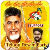 TDP Photo Frame 1.0