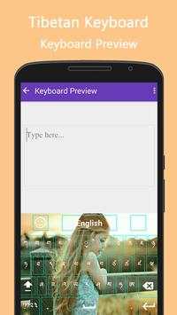 Tibetan Keyboard скриншот 5