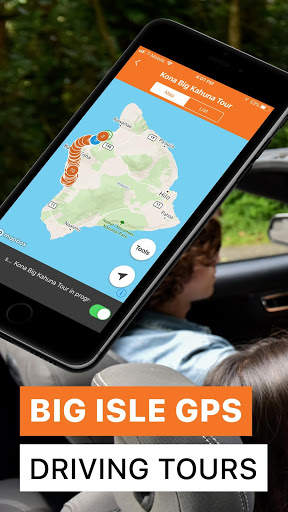 Big Island Hawaii GPS Driving Tours स्क्रीनशॉट 1