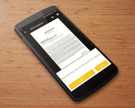 Document Scanner screenshot 3