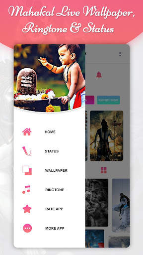 Shiva - Ringtone,Wallpaper and DP screenshot 5