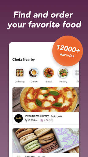 The Chefz | ذا شفز screenshot 3