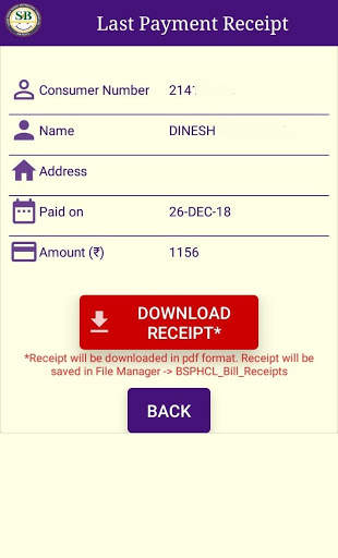 Bihar Bijli Bill Pay(BBBP) screenshot 5