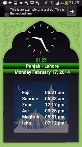 Pakistan Prayer Time 3 تصوير الشاشة